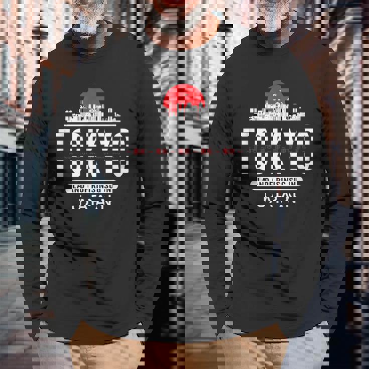 東京ギフト 日本お土産 日本国旗 ライジングサン 長袖Tシャツ 高齢者への贈り物