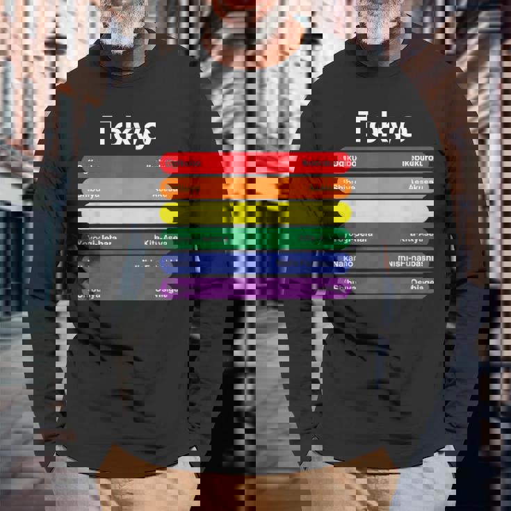 東京プライド レインボーフラッグ カラー メトロ鉄道 Lgbtq 長袖Tシャツ 高齢者への贈り物