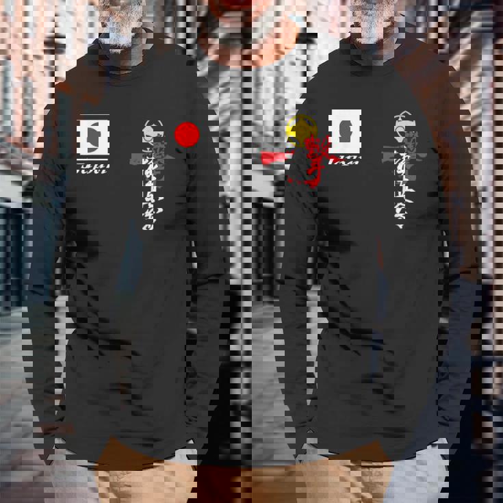 極真空手 極新会 大山観空港 新極新会 長袖Tシャツ 高齢者への贈り物