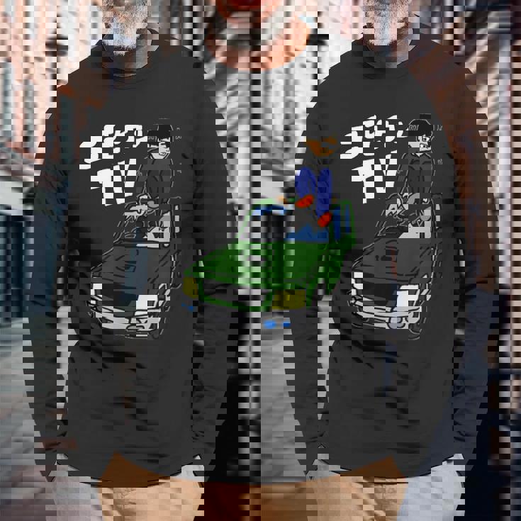 横転した車の屋根を板金するようす 長袖Tシャツ 高齢者への贈り物