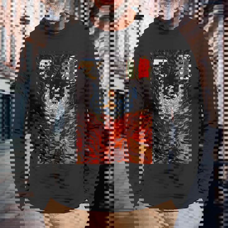 歌川国芳作 木曽街道六十九駅 長袖Tシャツ 高齢者への贈り物