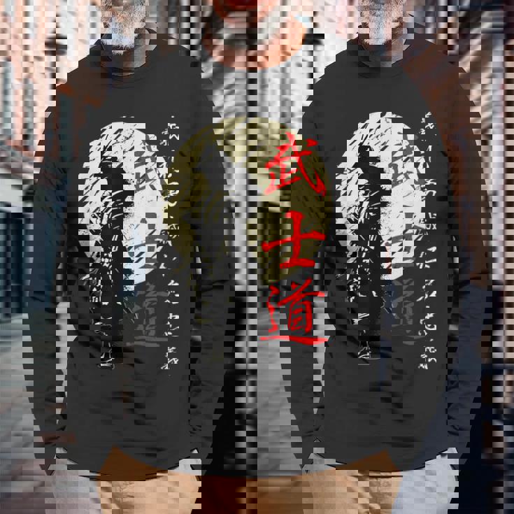 武士道コード侍戦士漢字 長袖Tシャツ 高齢者への贈り物