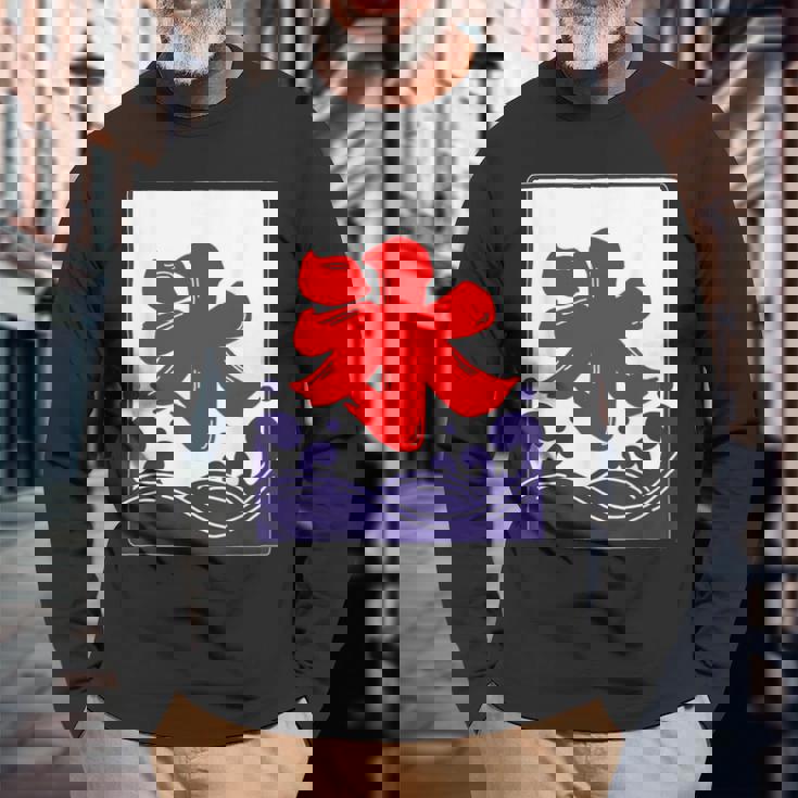 氷 のれん 夏（氷屋 かき氷）お祭り 夜店 漢字 文字 昭和レトロ 和柄 かわいい イラスト 長袖Tシャツ 高齢者への贈り物