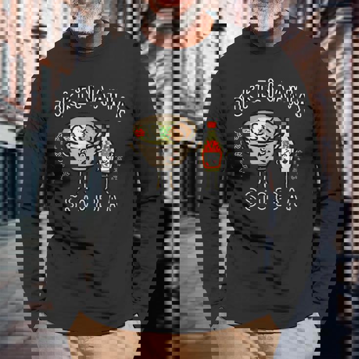 沖縄そばさん 長袖Tシャツ 高齢者への贈り物