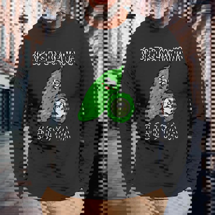 沖縄ゴーヤさん 長袖Tシャツ 高齢者への贈り物