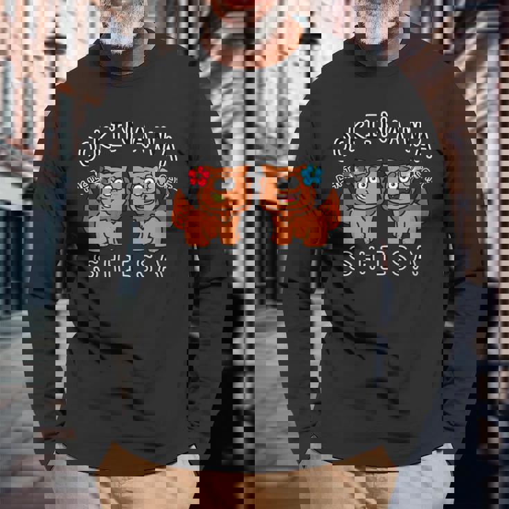 沖縄シーサーさん 長袖Tシャツ 高齢者への贈り物