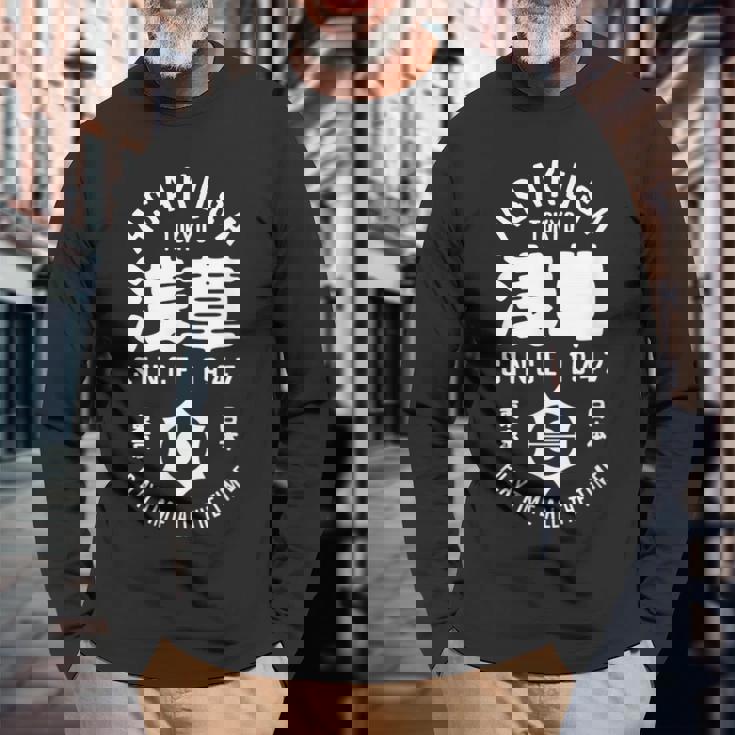 浅草 東京 日本 漢字 浅草 東京土産 長袖Tシャツ 高齢者への贈り物