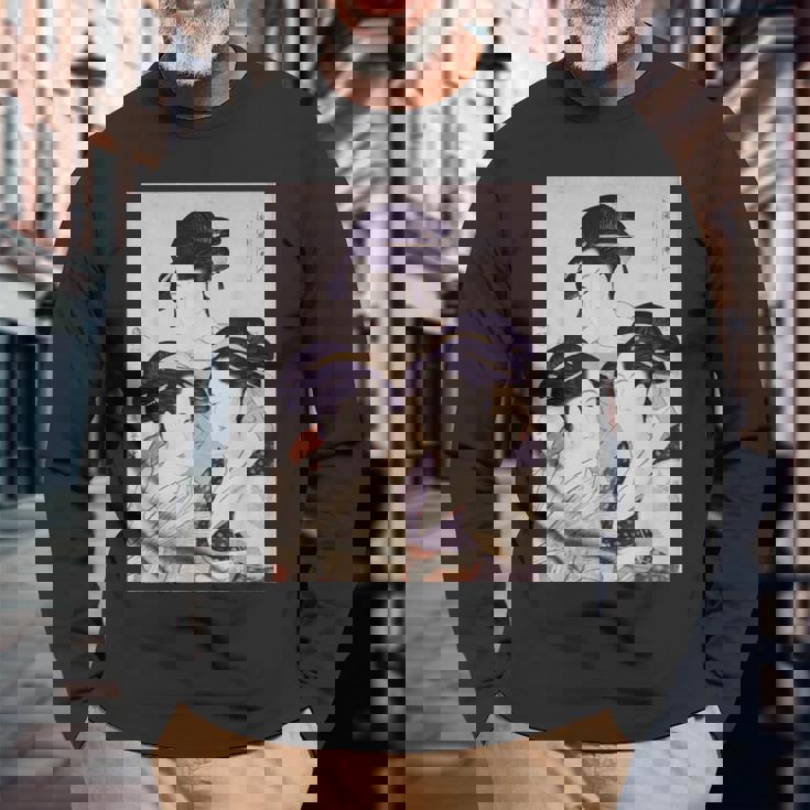 浮世絵 美人 ユーモア アート 絵 漢字 日本 長袖Tシャツ 高齢者への贈り物