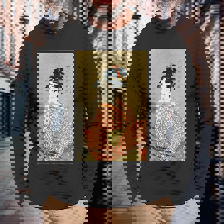 浮世絵デザイン『喜多川歌麿』アート 美術 日本画 グッズ 長袖Tシャツ 高齢者への贈り物