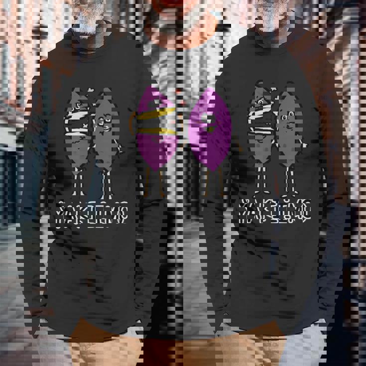 焼き芋さん 長袖Tシャツ 高齢者への贈り物