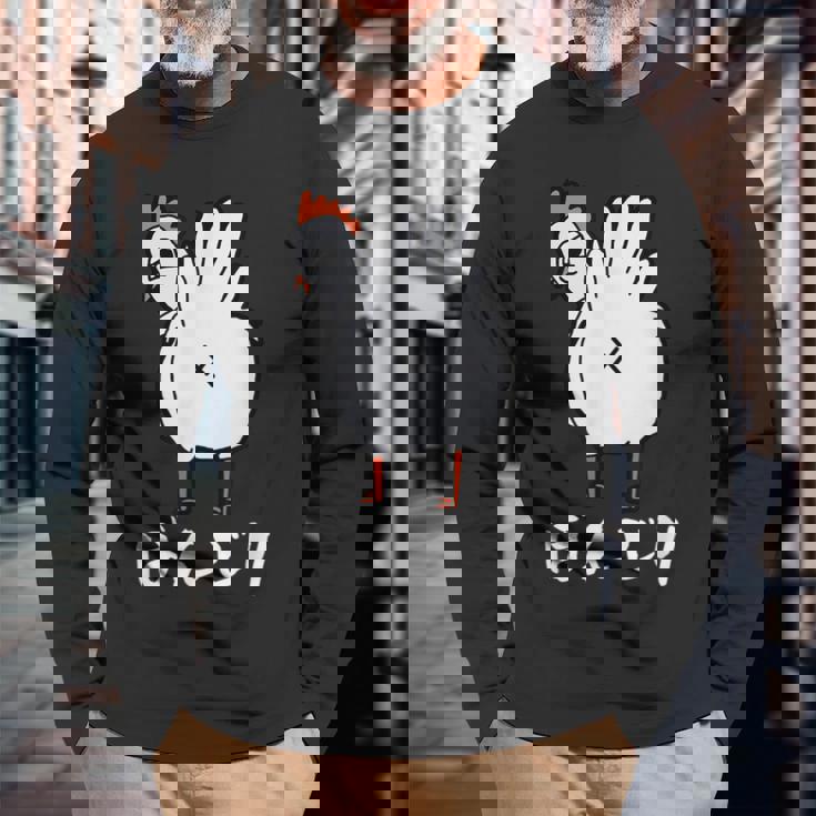 焼鳥 面白いtシャツ ぼんじり ニワトリ イラスト メンズ おもしろ 面白い 服 オリジナル おもしろグッズ ネタ 長袖Tシャツ 高齢者への贈り物