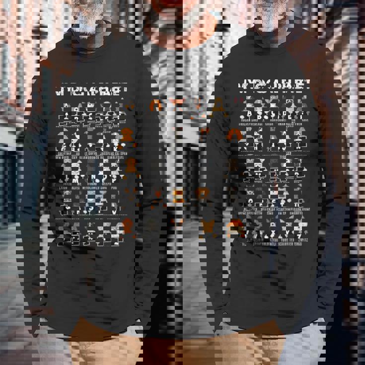 犬の種類 アルファベットa-Z Abc 犬の識別 長袖Tシャツ 高齢者への贈り物