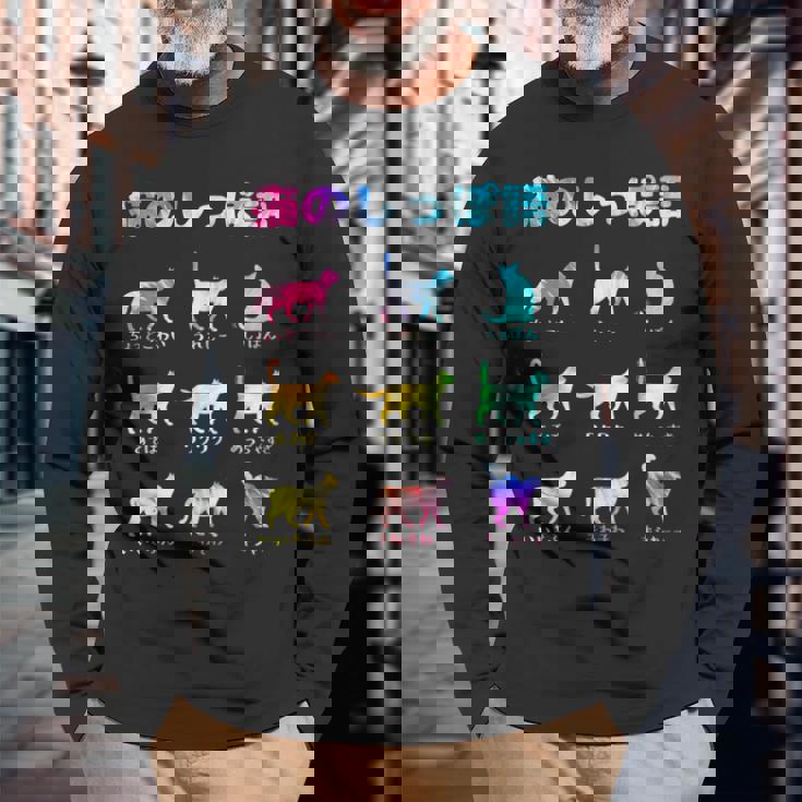 猫のしっぽ語 猫好き おもしろ 猫 ねこ ネコ 面白い ギフト にゃんこ ペット かわいい 猫 プリント 長袖Tシャツ 高齢者への贈り物