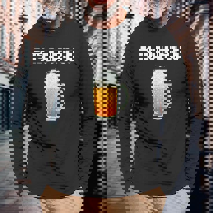 痛風 ビール 自虐 デブ ウケる ギフト ロゴ 面白 ジョーク おもしろ ネタ オリジナル 長袖Tシャツ 高齢者への贈り物