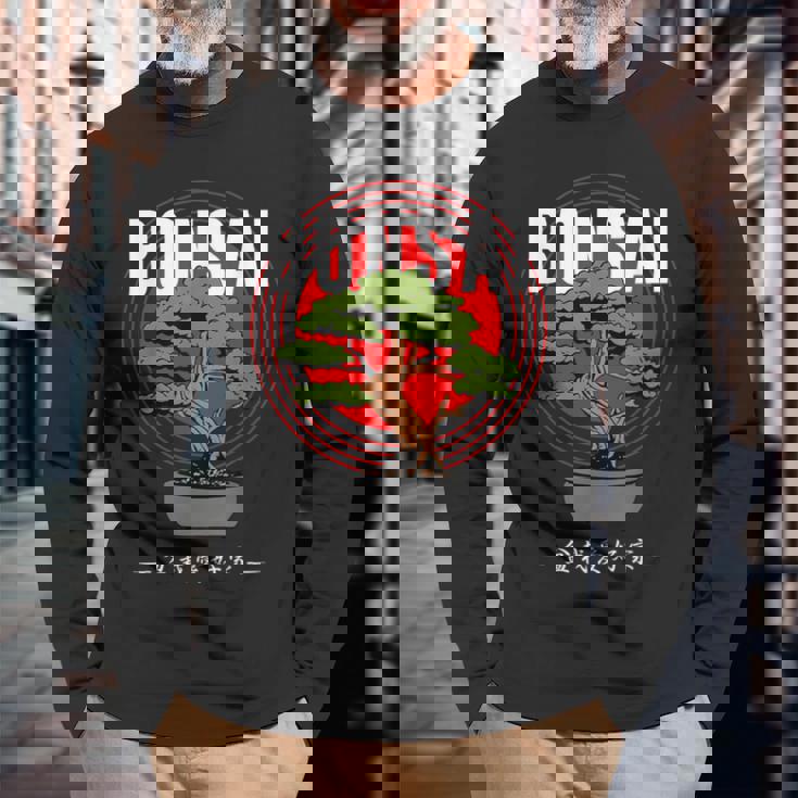 盆栽 盆栽家 盆栽愛好家 好き 趣味 Bonsai 海外 外国 外国人 お土産 日本文化 デザイン 長袖Tシャツ 高齢者への贈り物