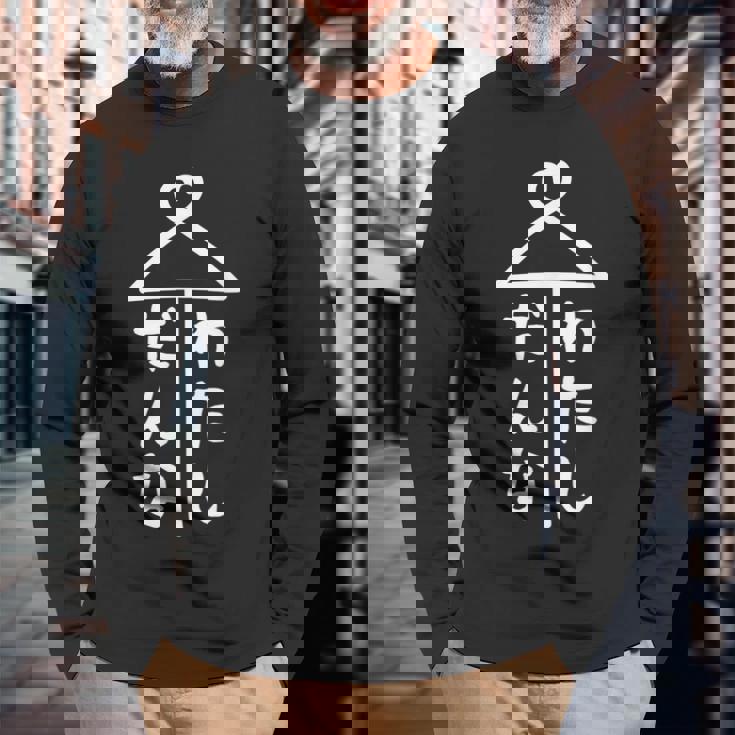 相合傘【だんな わたし】旦那 私 結婚 入籍 祝い 記念日 夫婦 お揃い ペアルック 可愛い ネタ 面白い おもしろ 長袖Tシャツ 高齢者への贈り物