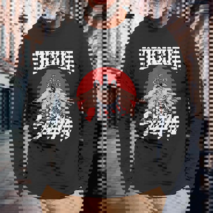 相撲 プロレス 相撲 横綱 相撲 日本 長袖Tシャツ 高齢者への贈り物