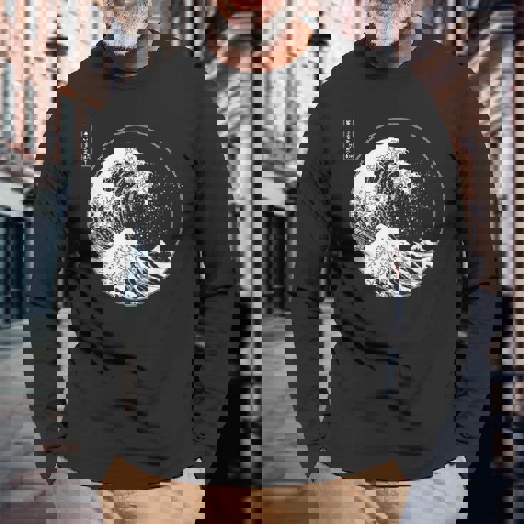 神奈川沖大波 北斎日本美術 長袖Tシャツ 高齢者への贈り物