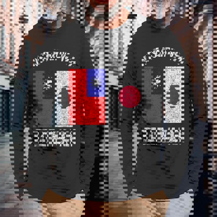 私たちは台湾と一緒に立ちます 日本 長袖Tシャツ 高齢者への贈り物