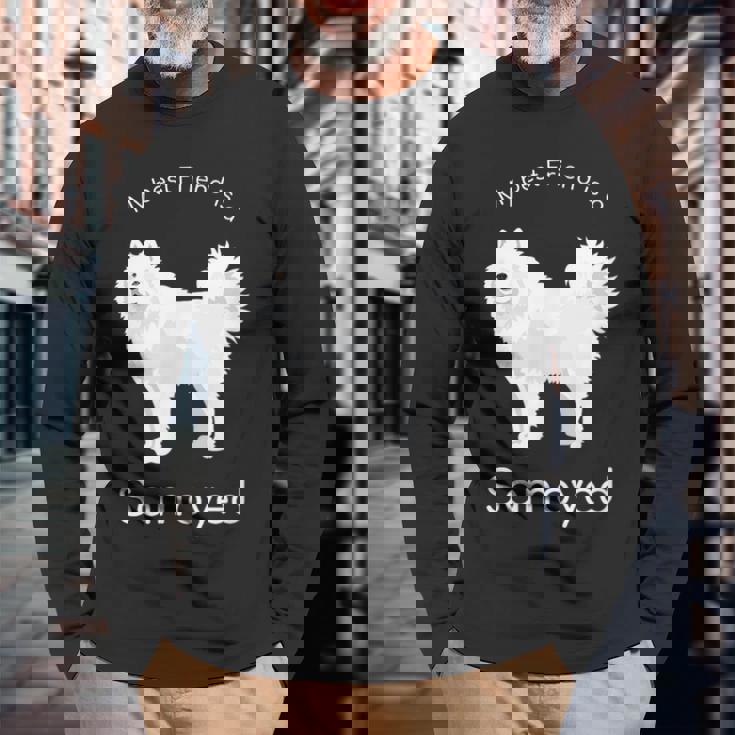 私の親友はサモエドです 長袖Tシャツ 高齢者への贈り物