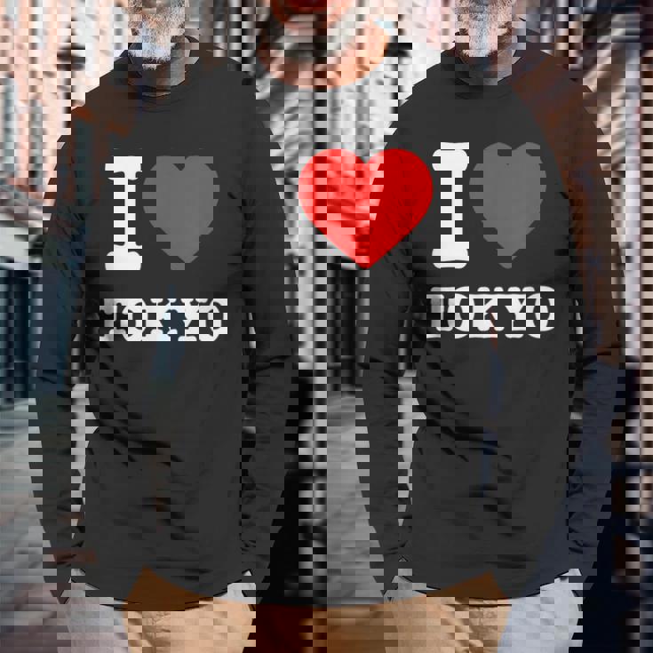 私は東京が大好きです I Love Tokyo 長袖Tシャツ 高齢者への贈り物