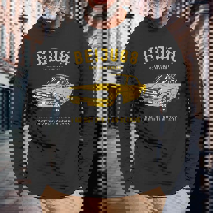 米寿祝い 車好き 父 男性 おしゃれ クラシックカー 88歳 I'm Not Old I'm Classic 長袖Tシャツ 高齢者への贈り物