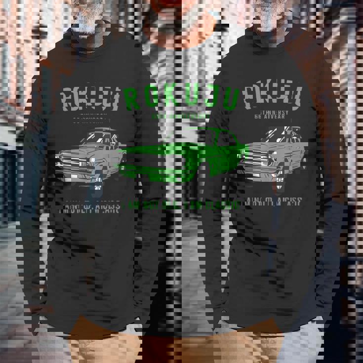 緑寿祝い 車好き 父 男性 父の日 クラシックカー 66歳 I'm Not Old I'm Classic 長袖Tシャツ 高齢者への贈り物