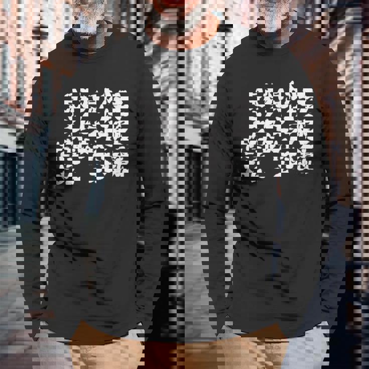 老眼鏡のユーモア 長袖Tシャツ 高齢者への贈り物