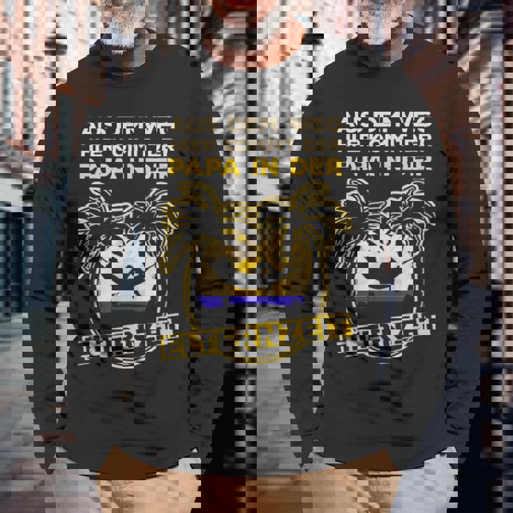 メンズ 育児休暇 父親 育児休暇中のお父さん 長袖Tシャツ 高齢者への贈り物