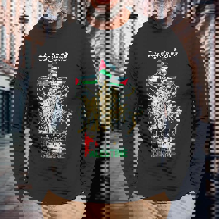 自由パレスチナガザパレスチナ国旗 アラビア語 長袖Tシャツ 高齢者への贈り物