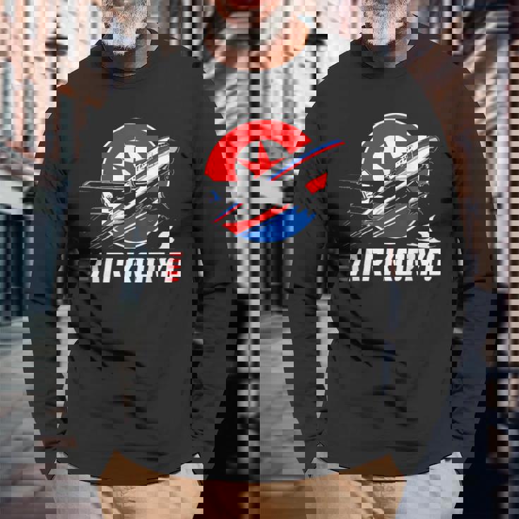 航空高麗 北朝鮮航空母艦 ソビエトツポレフ キム・ジョン 長袖Tシャツ 高齢者への贈り物