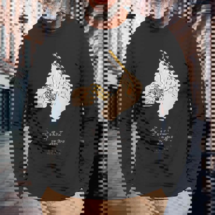 芋けんぴ 長袖Tシャツ 高齢者への贈り物