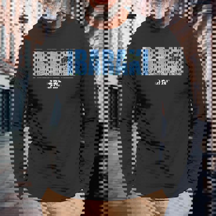 茨城県 日本 日本の都 ヴィンテージデザイン 長袖Tシャツ 高齢者への贈り物