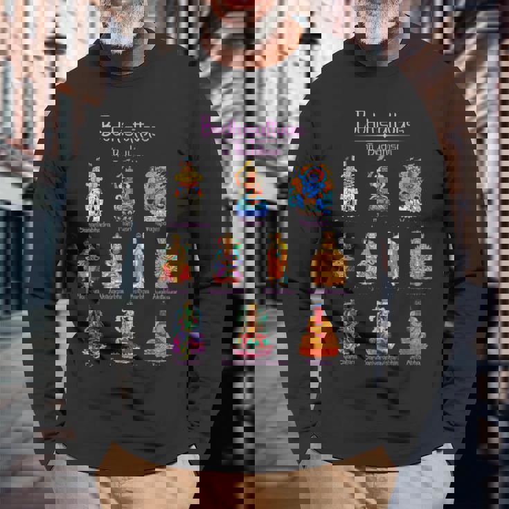 菩薩 仏教 長袖Tシャツ 高齢者への贈り物