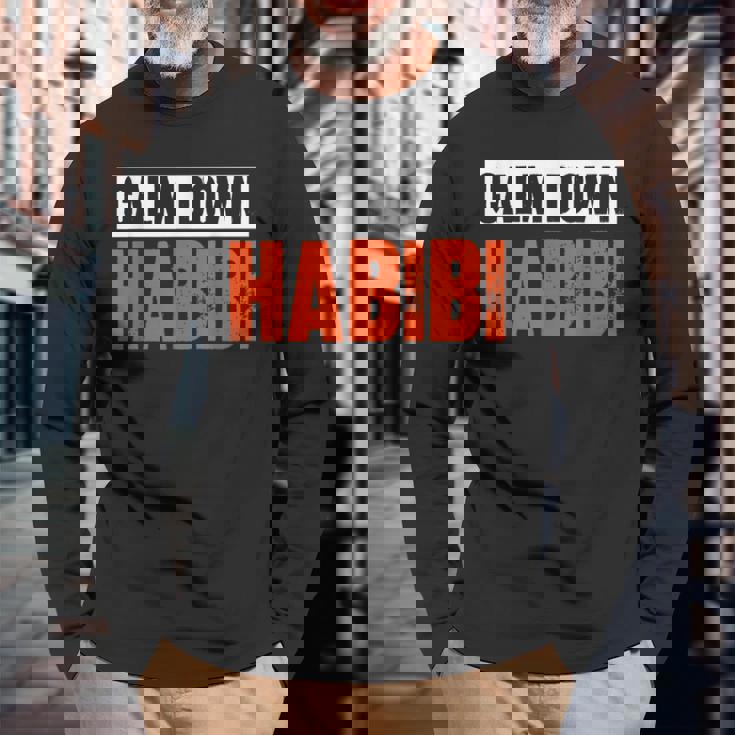 落ち着けハビビ 長袖Tシャツ 高齢者への贈り物