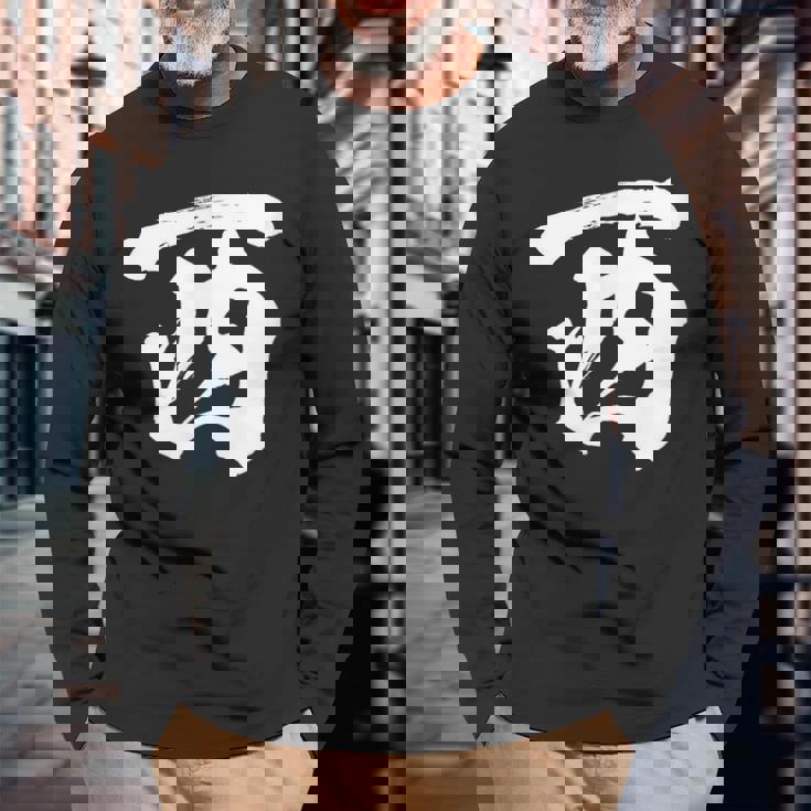 西 麻雀 おもしろ グッズ 服 筆文字 面白いtシャツ 文字入り 面白い 文字 ネタ メンズ 長袖Tシャツ 高齢者への贈り物