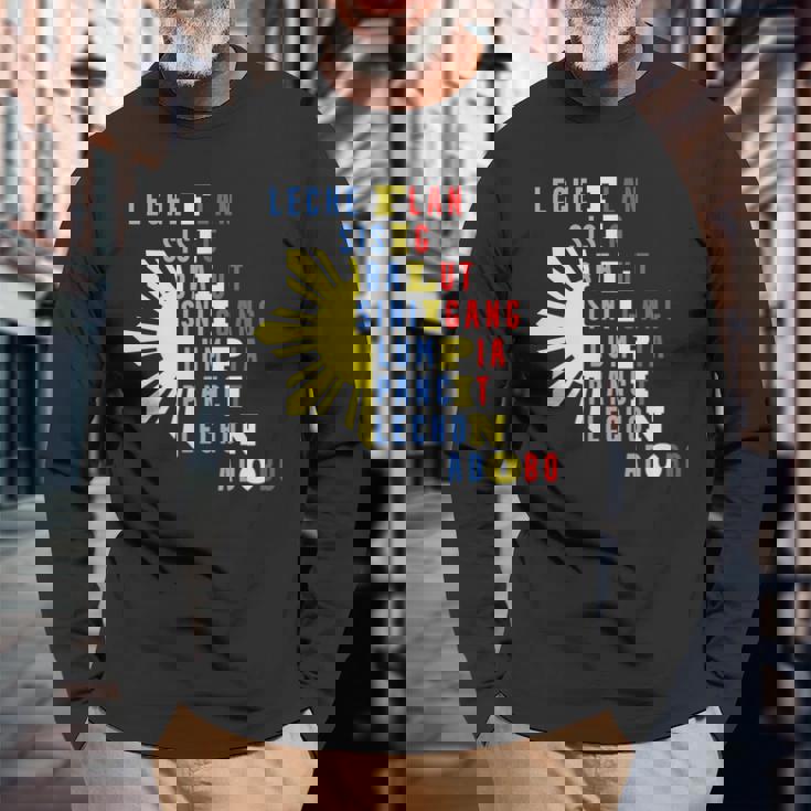 誇り高いフィリピン人のための有名な食べ物 フィリピンのデザイン 長袖Tシャツ 高齢者への贈り物