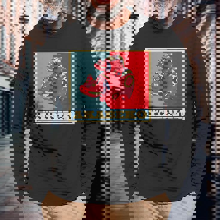 赤べこ 面白いtシャツ 牛 ウシ 福島県 会津 メンズ おもしろ グッズ 面白い 服 ネタ 日本 名産 長袖Tシャツ 高齢者への贈り物