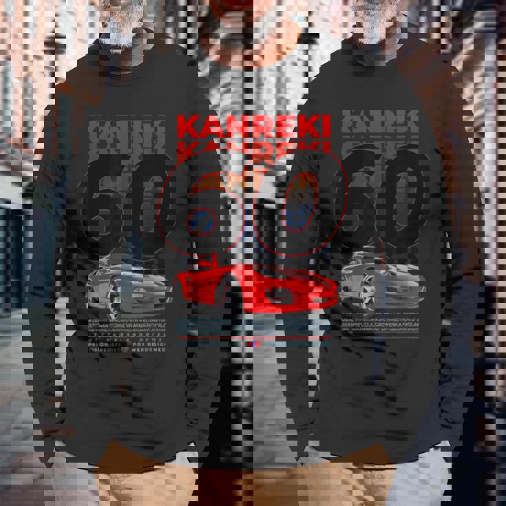 車 面白いtシャツ 還暦 自動車 おもしろ ネタ 大人 メンズ おもしろグッズ 車いじり 還暦祝い イラスト 長袖Tシャツ 高齢者への贈り物