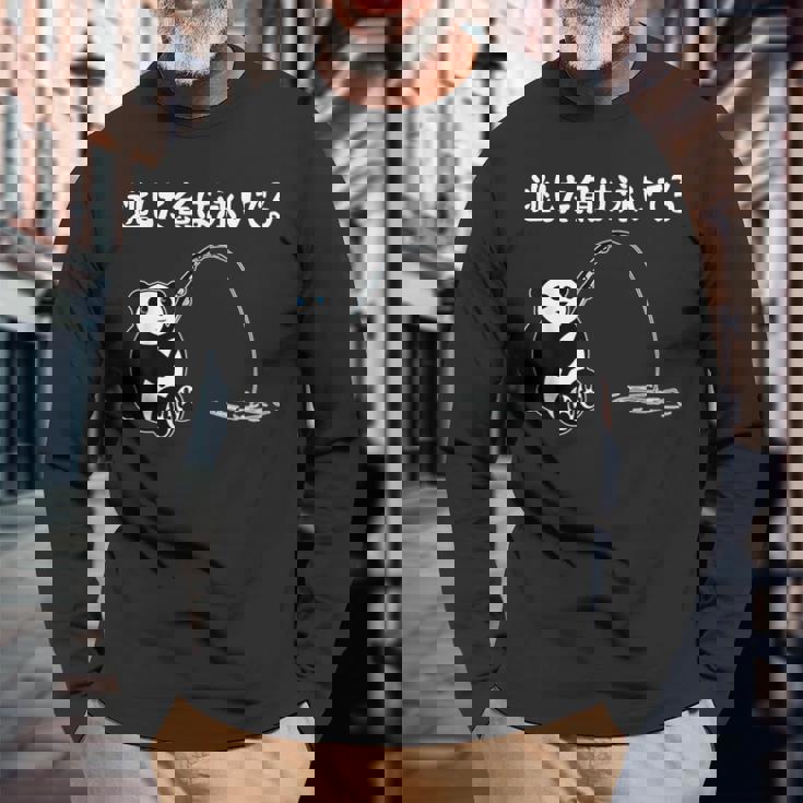 逃した魚は泳いでる ネタ ことわざ 言い間違い 釣り好き ジョーク ギャグ 釣り ツッコミ パンダ おもしろ 長袖Tシャツ 高齢者への贈り物