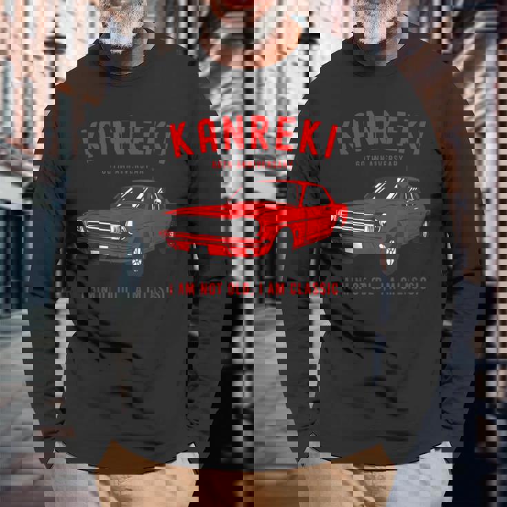 還暦祝い 車好き 父 男性 おしゃれ クラシックカー 60歳 I'm Not Old I'm Classic 長袖Tシャツ 高齢者への贈り物