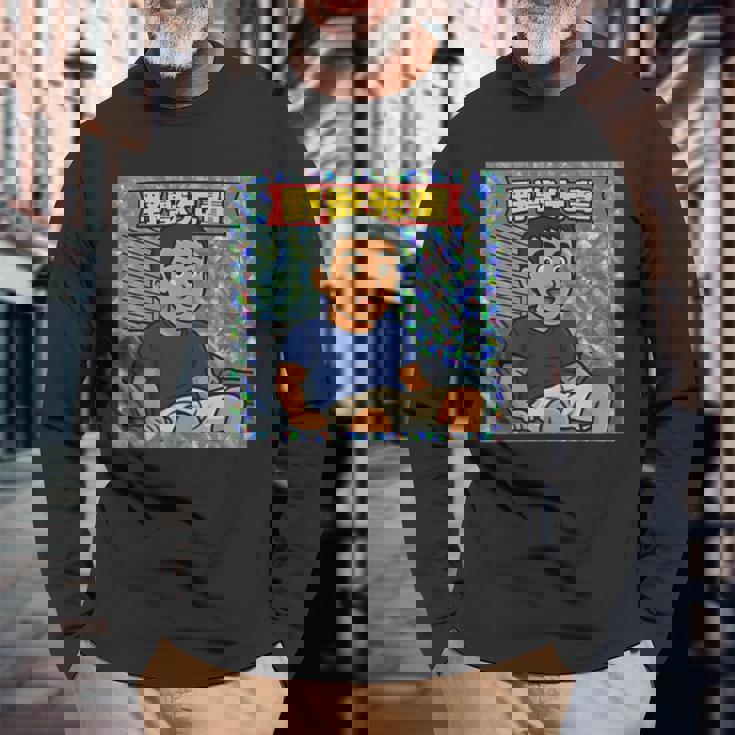 野獣先輩 シール風 長袖Tシャツ 高齢者への贈り物