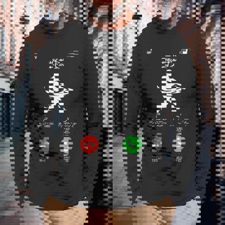 野球 着信 面白いtシャツ おもしろ ベースボール 服 ネタ メンズ 野球部 おもしろグッズ 大人 子供 長袖Tシャツ 高齢者への贈り物