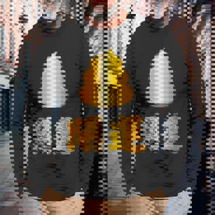 開運《金の うんこ》【変なデザイン屋さん】うんち 金運上昇 面白い 長袖Tシャツ 高齢者への贈り物