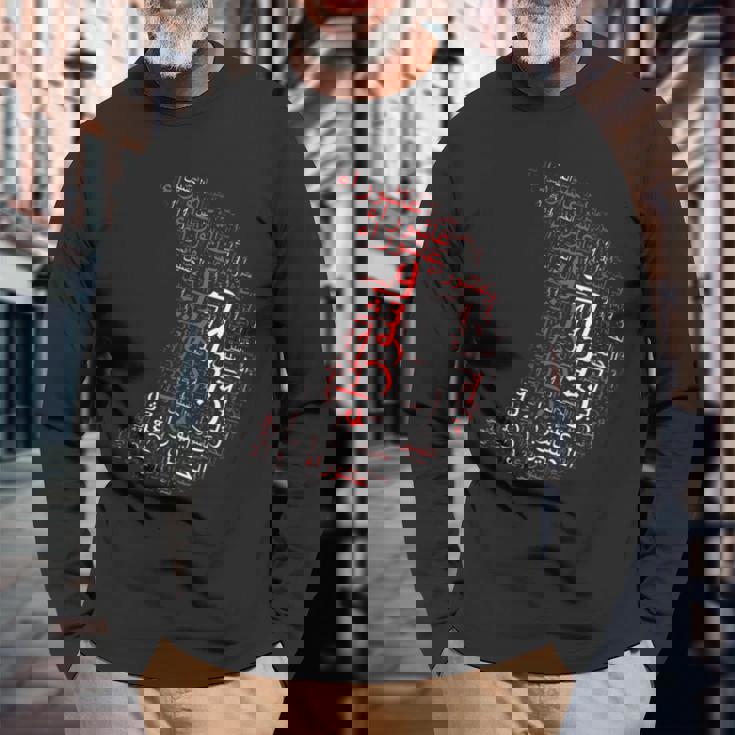 阿修羅の芸術的な半分陽気な月引用 長袖Tシャツ 高齢者への贈り物