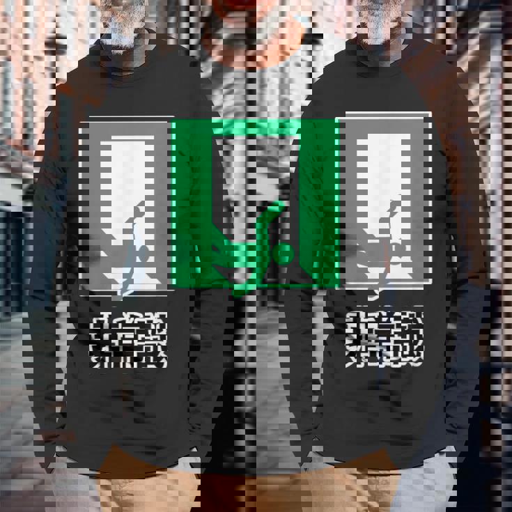 非常識（パロディ 非常口）イラスト【変なtシャツ屋さん】 面白い デザイン 長袖Tシャツ 高齢者への贈り物