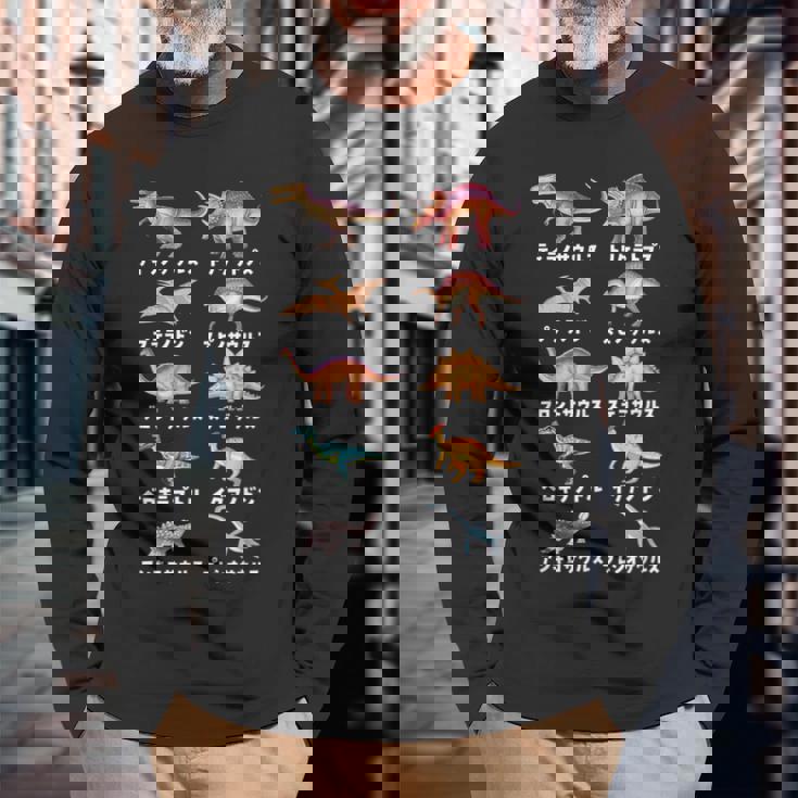 面白tシャツ 恐竜 イラスト ティラノサウルス 子供 おもしろ グッズ 服 ネタ メンズ オリジナル キッズ 恐竜の種類 長袖Tシャツ 高齢者への贈り物