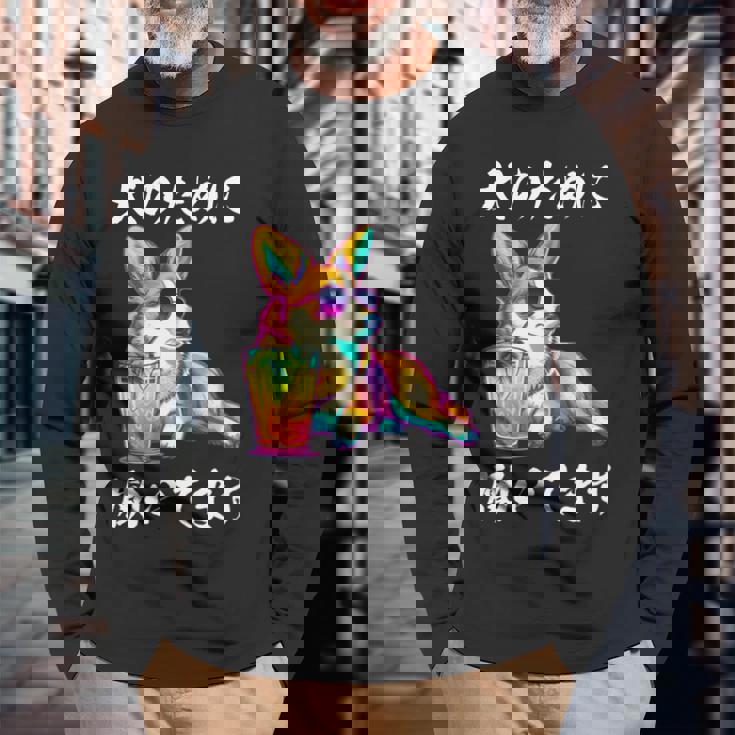 面白いtシャツ コーギー イヌ わんこ メンズ 犬好き グッズ おもしろ 面白い 服 ネタ わんこ 長袖tシャツ 長袖Tシャツ 高齢者への贈り物