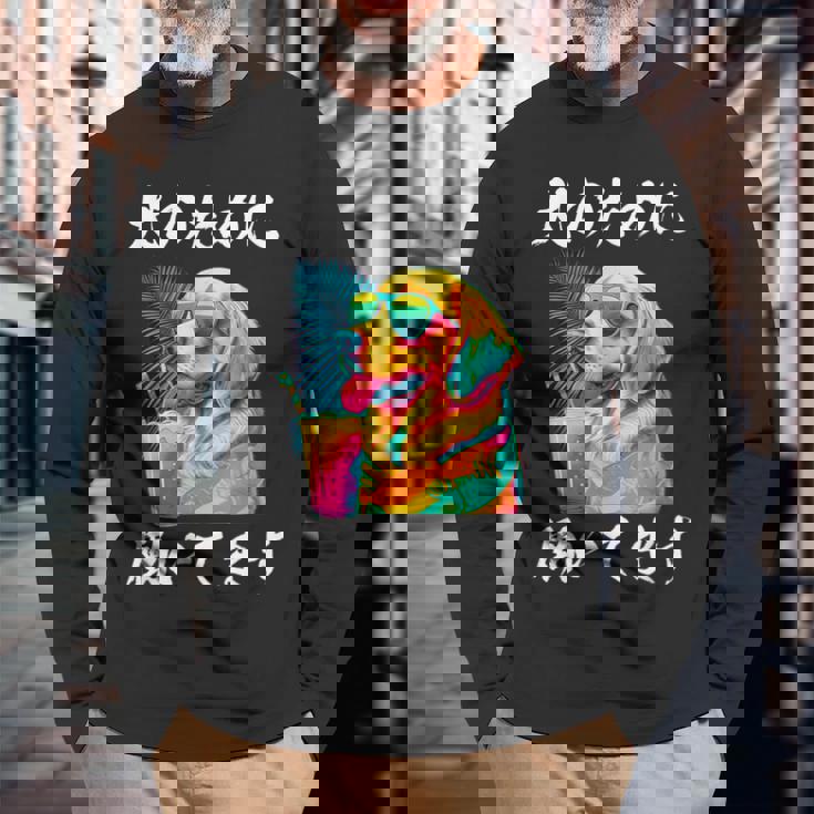 面白いtシャツ ゴールデンレトリバー イヌ わんこ メンズ 犬好き グッズ おもしろ 面白い 服 ネタ 長袖Tシャツ 高齢者への贈り物