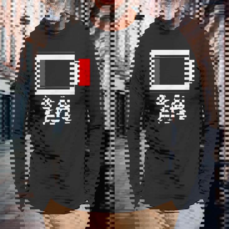 面白いtシャツ 先生 学校 電池残量 教師 おもしろ 服 ネタ メンズ おもしろグッズ 大人 ウケ 長袖Tシャツ 高齢者への贈り物